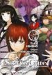 Steins; gate zero. 5.