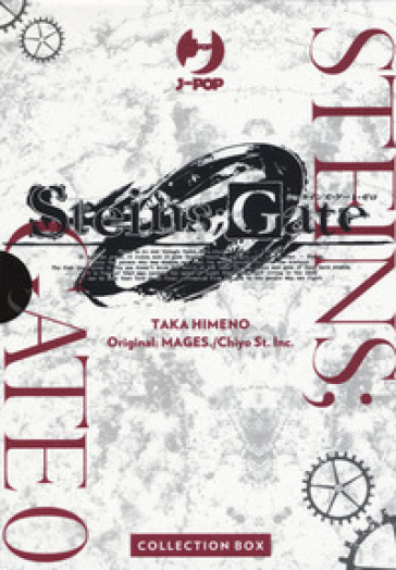 Steins; gate zero. Collection box. 1-6. - Taka Himeno