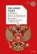 Storia della Russia. Mito e potere da Vladimir il Grande a Vladimir Putin