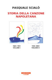 Storia della canzone napoletana