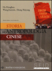 Storia dell antropologia cinese