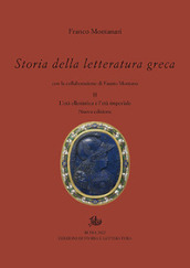 Storia della letteratura greca. Nuova ediz.. 2: L