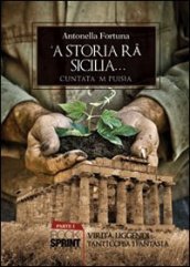 Storia ra