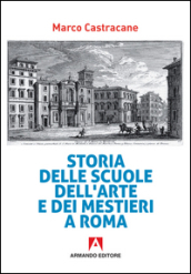 Storia delle scuole dell