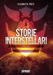 Storie interstellari