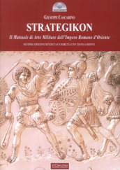 Strategikon. Il manuale di arte militare dell