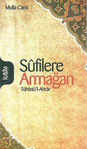 Sufilere Armaan