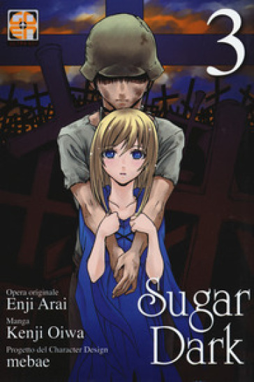 Sugar Dark. 3. - Enji Arai - Kenji Oiwa