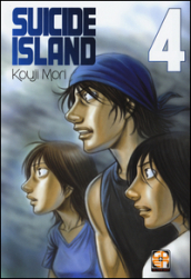 Suicide island. 4.