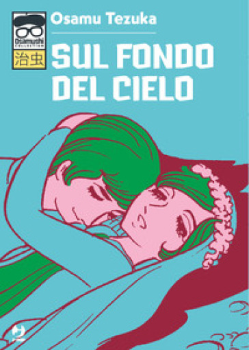 Sul fondo del cielo - Osamu Tezuka