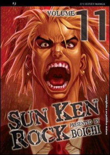 Sun Ken Rock. 11. - Boichi