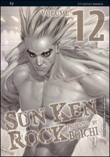 Sun Ken Rock. 12. - Boichi