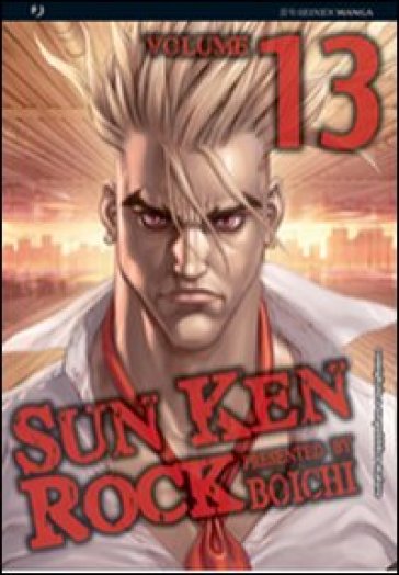 Sun Ken Rock. 13. - Boichi