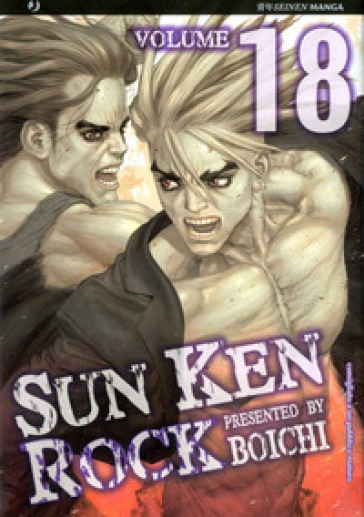 Sun Ken Rock. 18. - Boichi