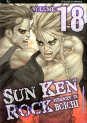 Sun Ken Rock. 18.