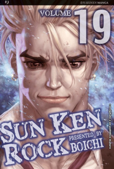 Sun Ken Rock. 19. - Boichi