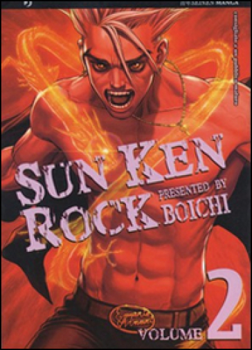 Sun Ken Rock. 2. - Boichi