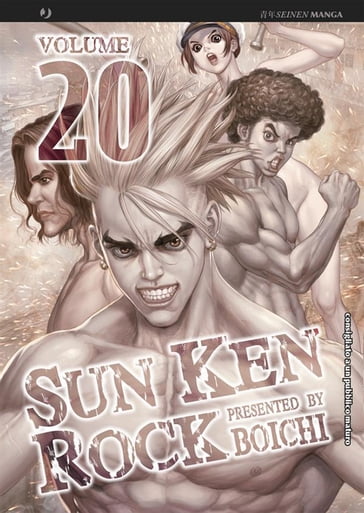 Sun Ken Rock: 20 - Boichi