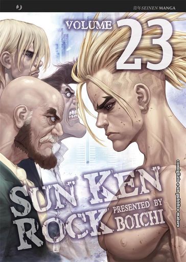 Sun Ken Rock: 23 - Boichi