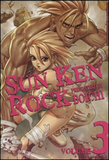 Sun Ken Rock. 3. - Boichi