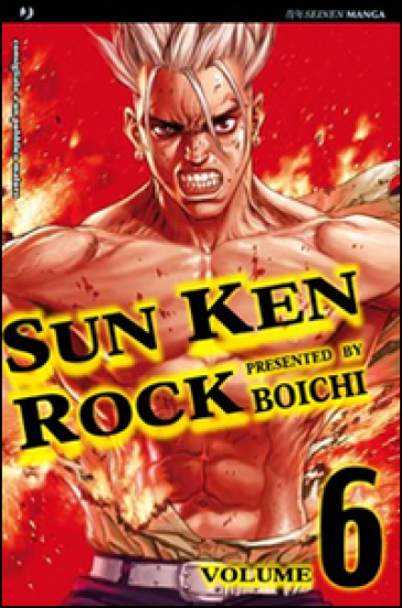 Sun Ken Rock. 6. - Boichi