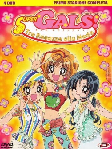 Super Gals - Serie Completa (4 Dvd) - Tsuneo Kobayashi