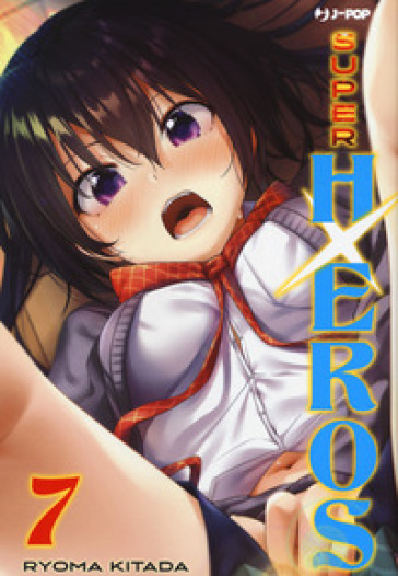 Super HxEros. 7. - Ryouma Kitada