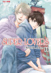 Super lovers. 14.