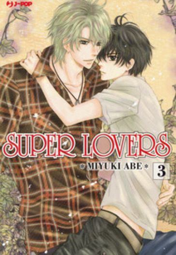 Super lovers. 3. - Miyuki Abe | 