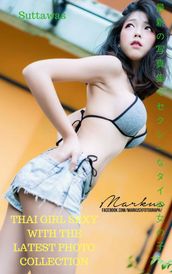 -Suttawas Thai girl sexy with the latest photo collection - Suttawas