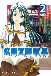 Suzuka 2