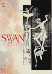 Swan. Il cigno. 1.