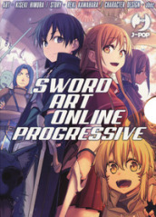 Sword art online. Progressive. Box. 5-7.