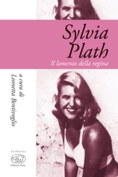 Sylvia Plath