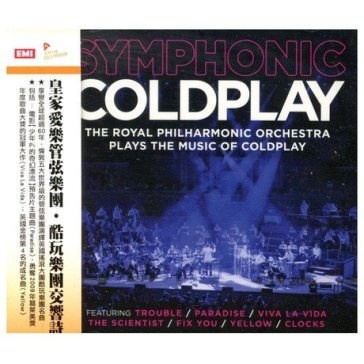 Symphonic coldplay - Royal Philharmonic Orchestra