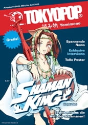 TOKYOPOP Yomimono 04