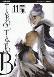 Taboo tattoo. 11.