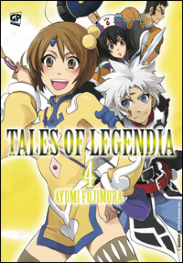 Tales of Legendia. 4. - Ayumi Fujimura | 