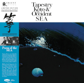 Tapestry: koto & the occident sea