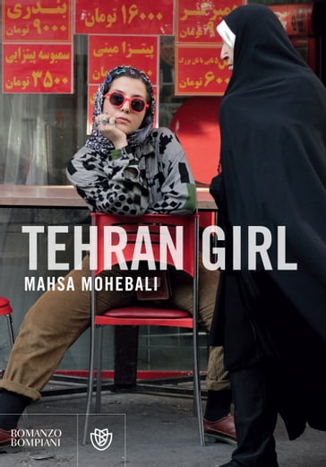 Tehran Girl - Mahsa Mohebali