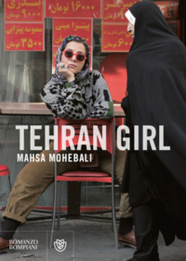 Tehran girl - Mahsa Mohebali