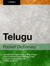 Telugu Pocket Dictionary