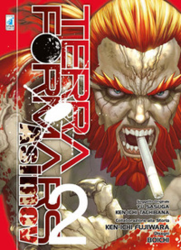 Terra Formars Asimov. 2. - Boichi