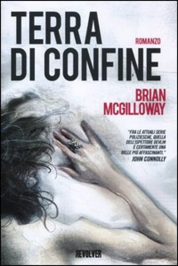 Terra di confine - Brian McGilloway