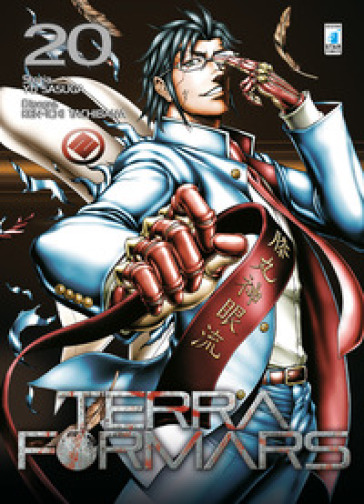 Terra formars. 20. - Yu Sasuga - Ken-ichi Tachibana