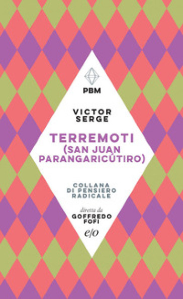 Terremoti (San Juan Parangaricutiro) - Victor Serge