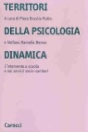 Territori della psicologia dinamica. L