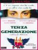 Terza Generazione