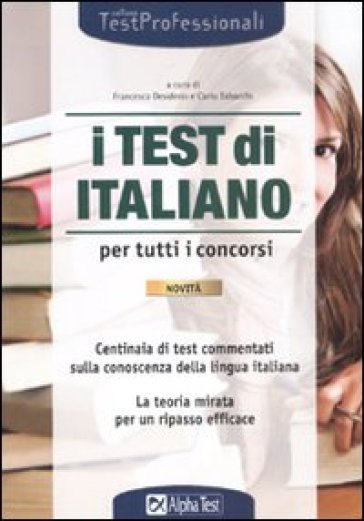 Test di italiano per tutti i concorsi (I)