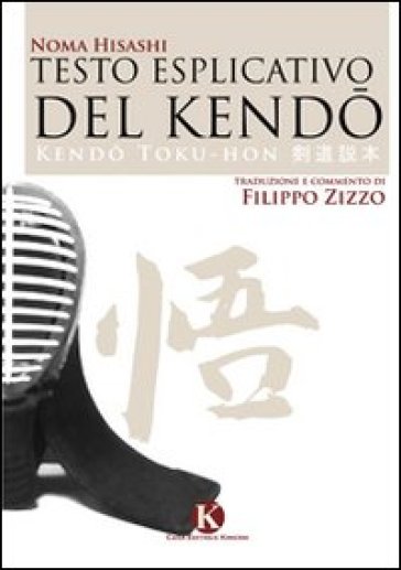 Testo esplicativo del kendo - Filippo Zizzo